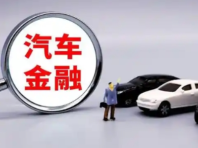 绥宁押车贷款不是本人可以么?